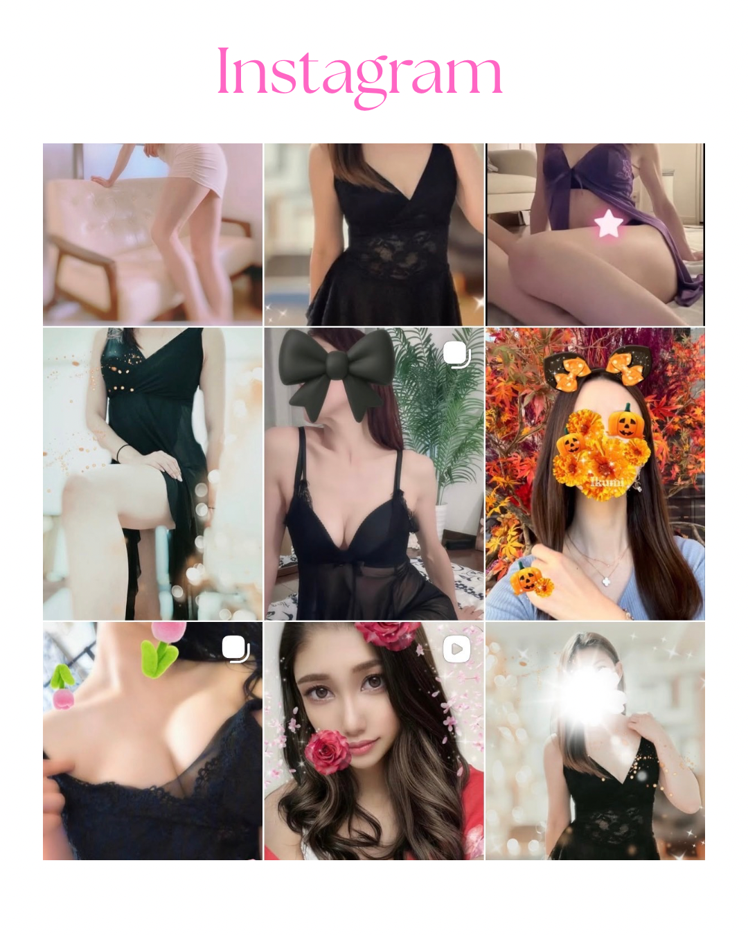 Men'sSpaPlumeriaのバナー