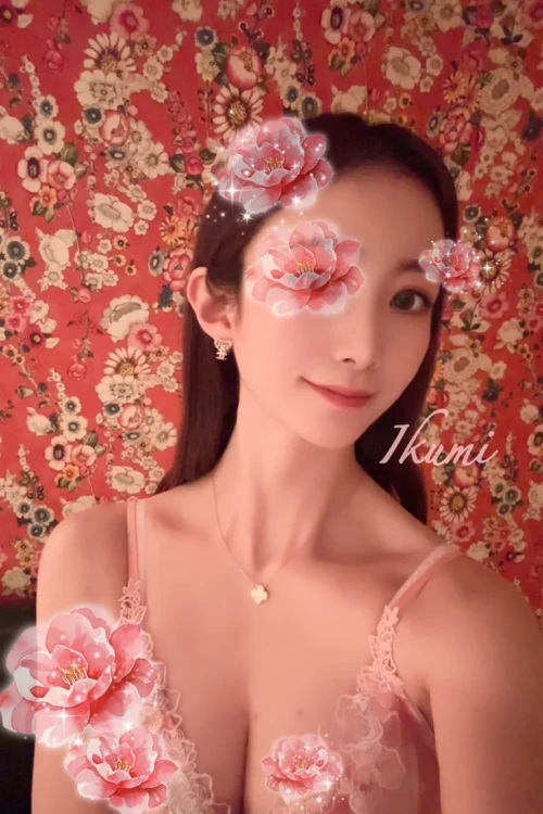 沢尻いくみ 
